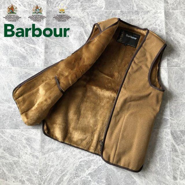 barbour fur liner