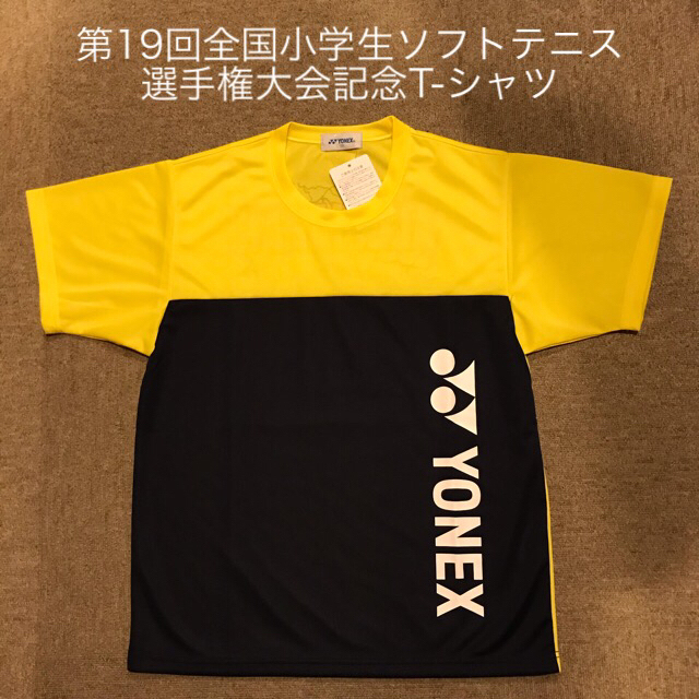 YONEX(ヨネックス)のYONEX 第19回全国小学生ソフトテニス大会限定 ALLJAPAN T-シャツ スポーツ/アウトドアのテニス(ウェア)の商品写真