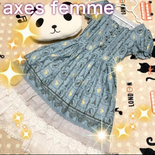 axes femme(アクシーズファム)の美品♡axes femme/Paris柄ワンピース/水色/M レディースのワンピース(ひざ丈ワンピース)の商品写真