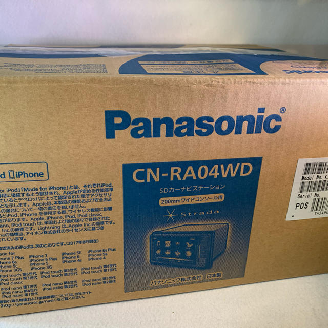 新品Panasonic パナソニック SDカーナビゲーション CN-RA04WD