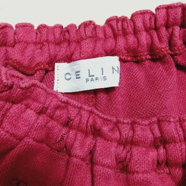 celine(セリーヌ)の桜桃子さま専用　CELINE　ズボン キッズ/ベビー/マタニティのキッズ服女の子用(90cm~)(パンツ/スパッツ)の商品写真