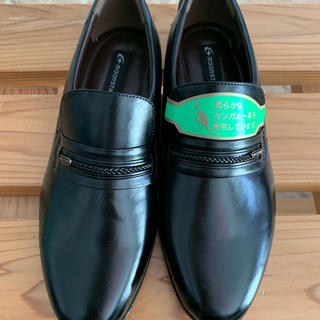 ムーンスター(MOONSTAR )の新品　紳士靴　サイズ26㎝　黒　ビジネス靴　革靴　通勤　ムーンスター(ドレス/ビジネス)