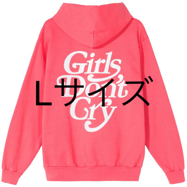 Supreme(シュプリーム)の新品未使用 GIRLS DON’T CRY パーカー L メンズのトップス(パーカー)の商品写真