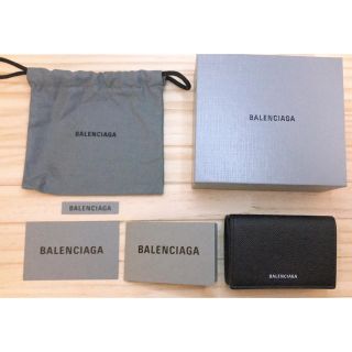 バレンシアガ(Balenciaga)の再値下げ！BALENCIAGA VILLE ミニウォレット ミニ財布(財布)