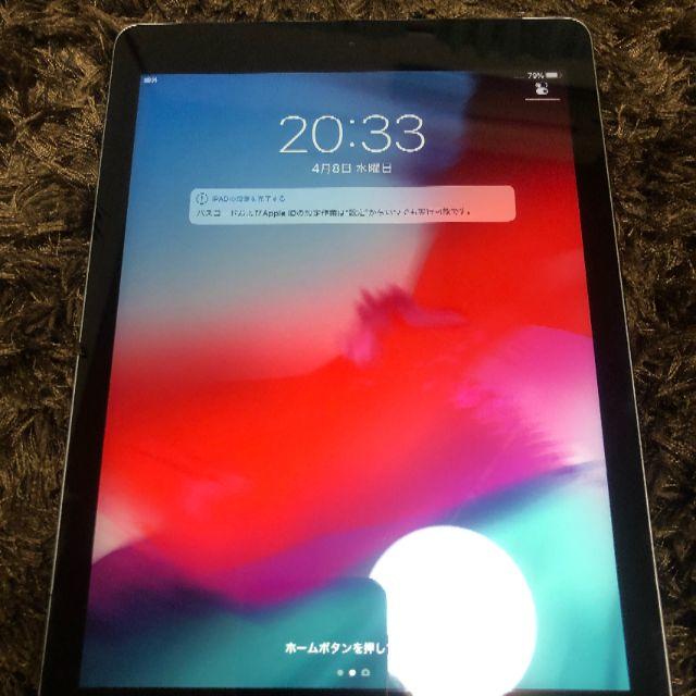 ipad air 32GB MD792J/Aスマホ/家電/カメラ