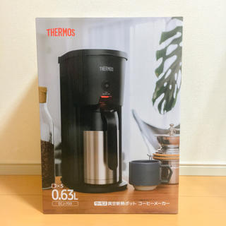 サーモス(THERMOS)の●SRK様専用   サーモス 真空断熱ポット コーヒーメーカー ECJ-700(コーヒーメーカー)