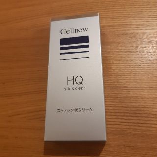 ノエビア(noevir)のCellnew HQ stick clear２本セット(フェイスクリーム)