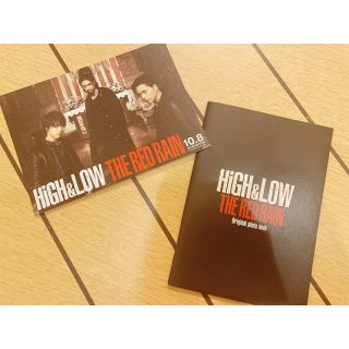 HiGH&LOW『THE RED RAIN』ポストカード&オリジナルフォトブック(男性タレント)