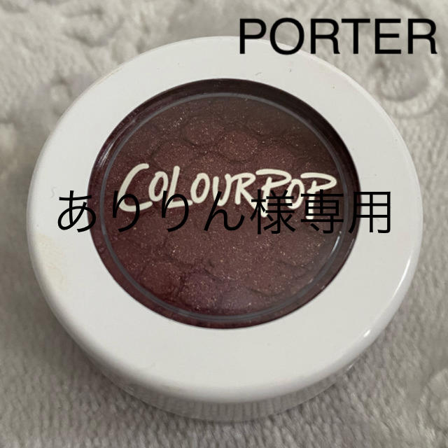 colourpop(カラーポップ)のありりん様専用ページ コスメ/美容のベースメイク/化粧品(アイシャドウ)の商品写真