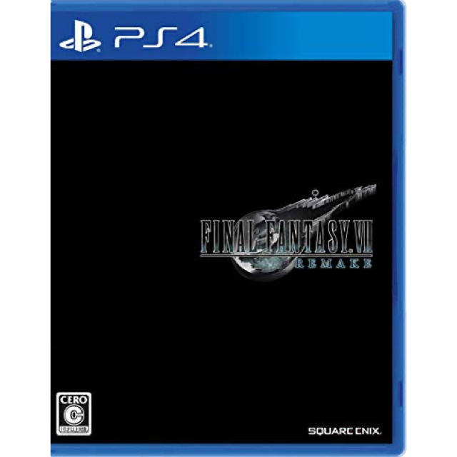 家庭用ゲームソフト新品　PS4 ファイナルファンタジー7 リメイク　FF7