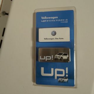 フォルクスワーゲン(Volkswagen)のフォルクスワーゲン アップ オリジナルフリスクケース(ノベルティグッズ)