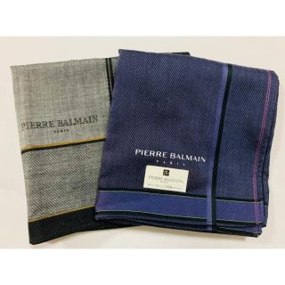 ピエールバルマン(Pierre Balmain)のPIERRE BALMAIN のハンカチ2枚セット(ハンカチ/ポケットチーフ)