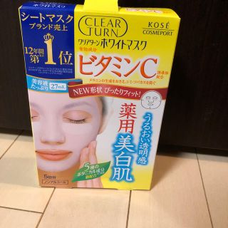 コーセー(KOSE)のホワイトムスク　5枚入り(パック/フェイスマスク)