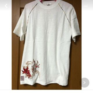 カラクリタマシイ(絡繰魂)のれい様専用(Tシャツ/カットソー(半袖/袖なし))