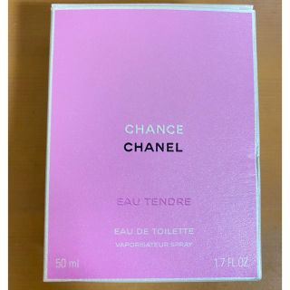 シャネル(CHANEL)の新品未使用　CHANEL　CHANCE シャネル チャンス 50ml(香水(女性用))