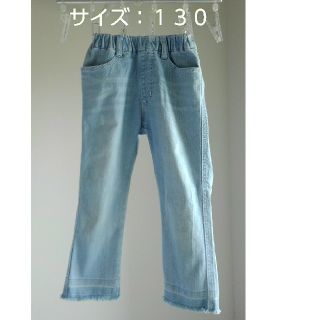 ブランシェス(Branshes)の(古着) ストレッチダメージデニム７分丈パンツ(パンツ/スパッツ)