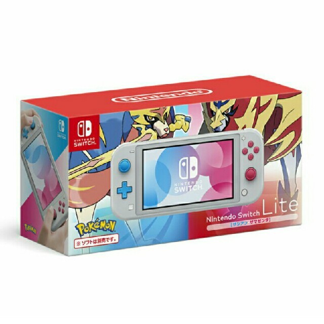 保障できる 13個まとめ売り ニンテンドースイッチライト 家庭用ゲーム