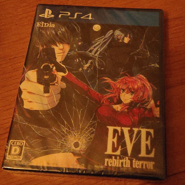 未開封品！ EVE rebirth terror（イヴ リバーステラー） PS4 エンタメ/ホビーのゲームソフト/ゲーム機本体(家庭用ゲームソフト)の商品写真