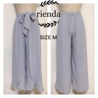 リエンダ(rienda)のrienda ラップ風 ワイドパンツ(カジュアルパンツ)