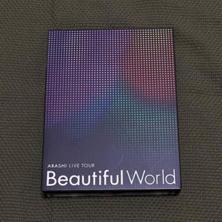 アラシ(嵐)の【初回限定版】Beautiful　World （DVD）(ミュージック)