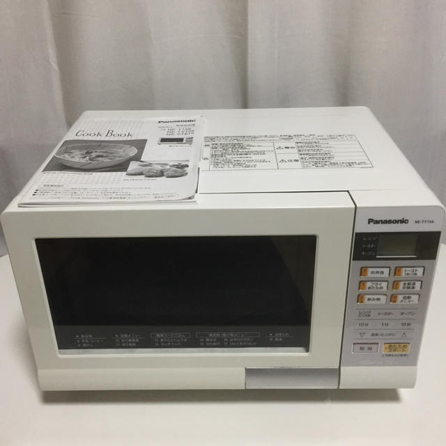 オーブンレンジ パナソニック ne-ty156 2014年製 品