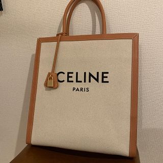 セリーヌ(celine)のyuuta様専用　celine セリーヌバーティカルカバ(ハンドバッグ)