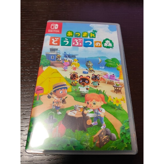 あつまれ どうぶつの森 Switch