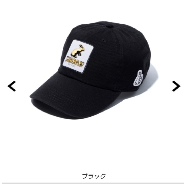 XLARGE(エクストララージ)のXlarge #FR2 コラボ キャップ メンズの帽子(キャップ)の商品写真