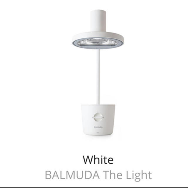 BALMUDA(バルミューダ)のバルミューダ   ザ　ライト　ホワイト インテリア/住まい/日用品のライト/照明/LED(テーブルスタンド)の商品写真