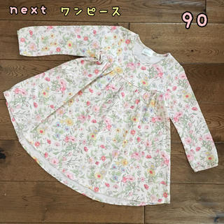 ネクスト(NEXT)の新品♡next♡長袖ワンピース　花柄フローラル　90(ワンピース)