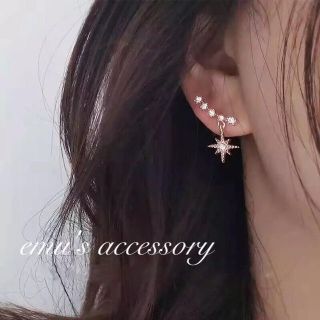 ✨再販✨スタードロップピアス ゴールド(ピアス)