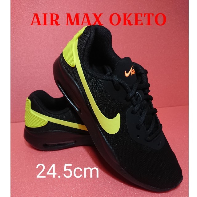 NIKE ナイキ スニーカー エアマックス オケト 24.5cm 新品