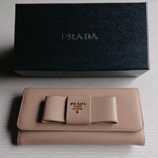 プラダ(PRADA)のプラダ リボン長財布 ピンクベージュ(財布)