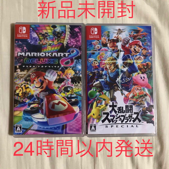 高価値セリー マリオカート8デラックス 大乱闘スマッシュブラザーズ ...