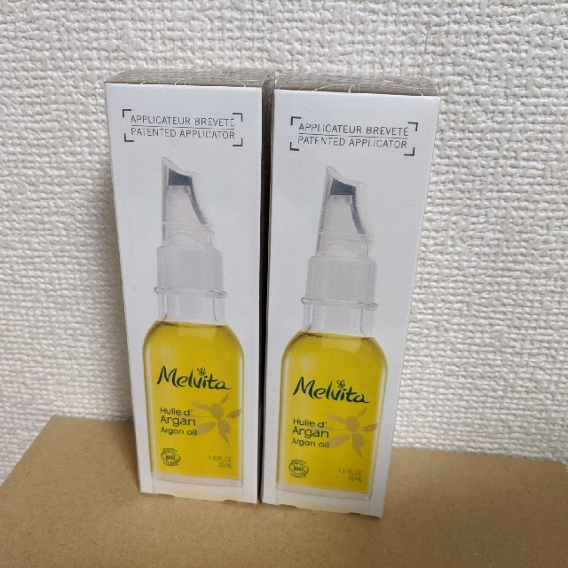 【送料無料】メルヴィータ アルガンオイル 50ml × 2本セット