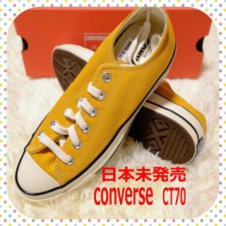 コンバース(CONVERSE)のconverse チャックテイラー CT70 海外限定　日本未発売(スニーカー)