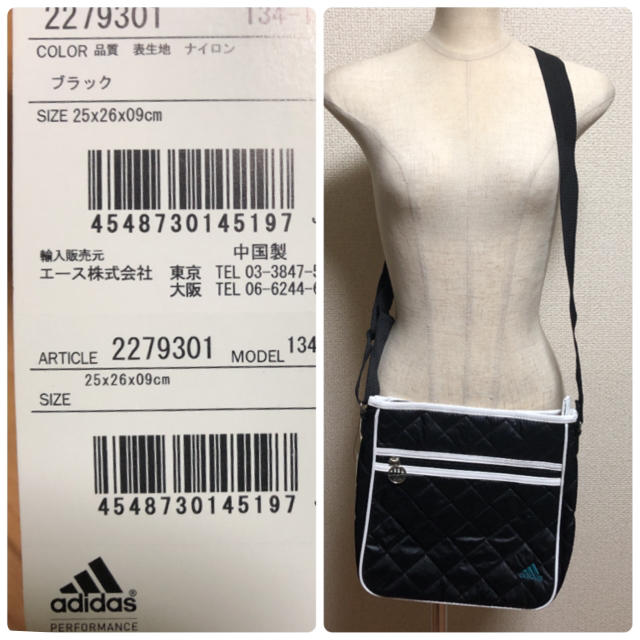 adidas(アディダス)のアディダスショルダーバッグ★adidasバッグ レディースのバッグ(ショルダーバッグ)の商品写真