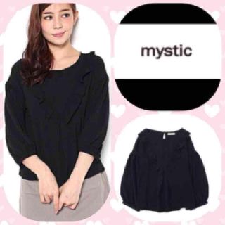 ミスティック(mystic)の大幅値下げ！新品mystic(シャツ/ブラウス(長袖/七分))