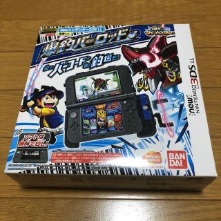 爆釣バーロッド new 3DS LL 専用(携帯用ゲームソフト)