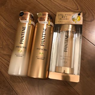 パンテーン(PANTENE)のパンテーン　ミラクルズ　シャンプー　トリートメント　オイルセラム(シャンプー/コンディショナーセット)