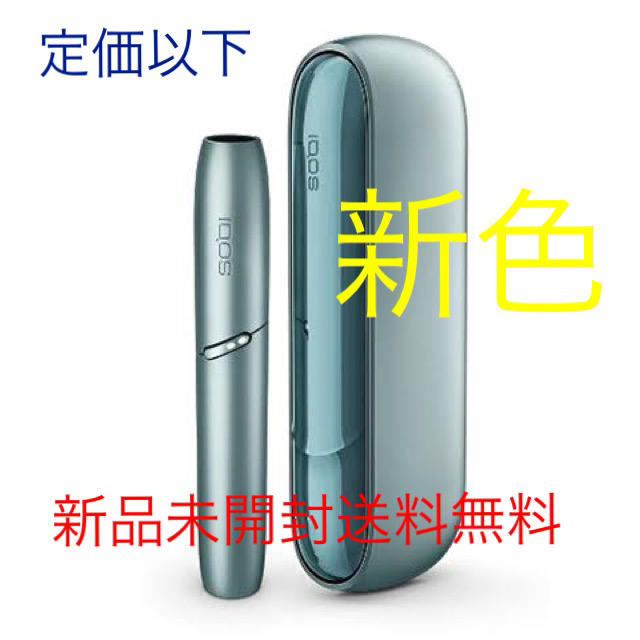 30％OFF】 IQOS DUO アイコス3 ドアカバー ゴールド