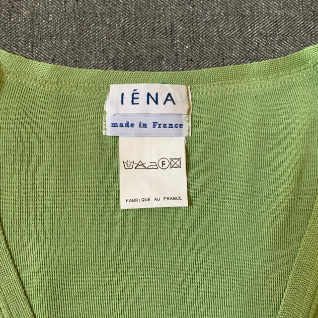 IENA(イエナ)のイエナ　インポート（フランス製）カーディガン レディースのトップス(カーディガン)の商品写真