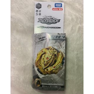 タカラトミー(Takara Tomy)のベイブレードバースト　超Zアキレス.OO.Dm 金剣士　ver.(その他)