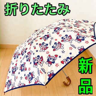 フェリシモ(FELISSIMO)の匿名配送！《新品　非売品》チーキーリーベリー折り畳み傘(傘)