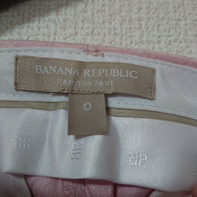 Banana Republic(バナナリパブリック)の＊平日sale＊バナナリパブリック クロップドパンツ レディースのパンツ(クロップドパンツ)の商品写真