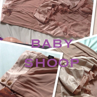 ベイビーシュープ(baby shoop)のBaby Shoopマーメイドスカート(ロングスカート)