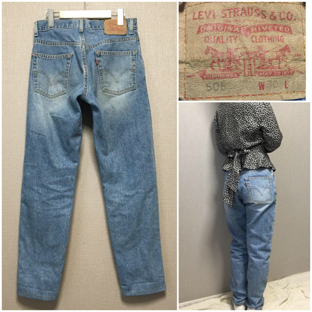 Levi's(リーバイス)のLevi's リーバイス USEDデニム 505 ストレートデニム ライトブルー レディースのパンツ(デニム/ジーンズ)の商品写真