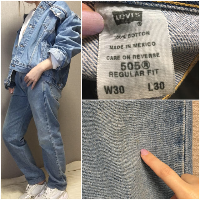 Levi's(リーバイス)のLevi's リーバイス USEDデニム 505 ストレートデニム ライトブルー レディースのパンツ(デニム/ジーンズ)の商品写真