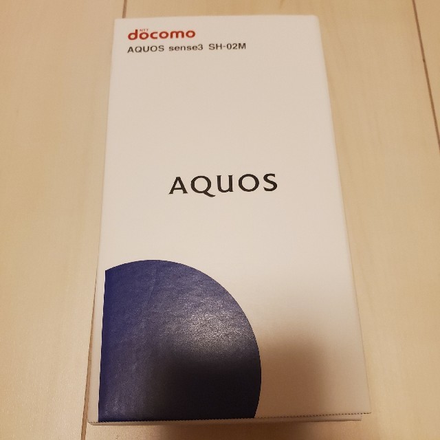 AQUOS sense3 SH-02M新品 ブラックSIMフリースマホ/家電/カメラ