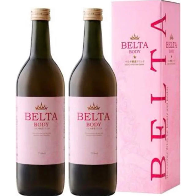 BELTA ベルタ酵素ドリンク  ２本セット